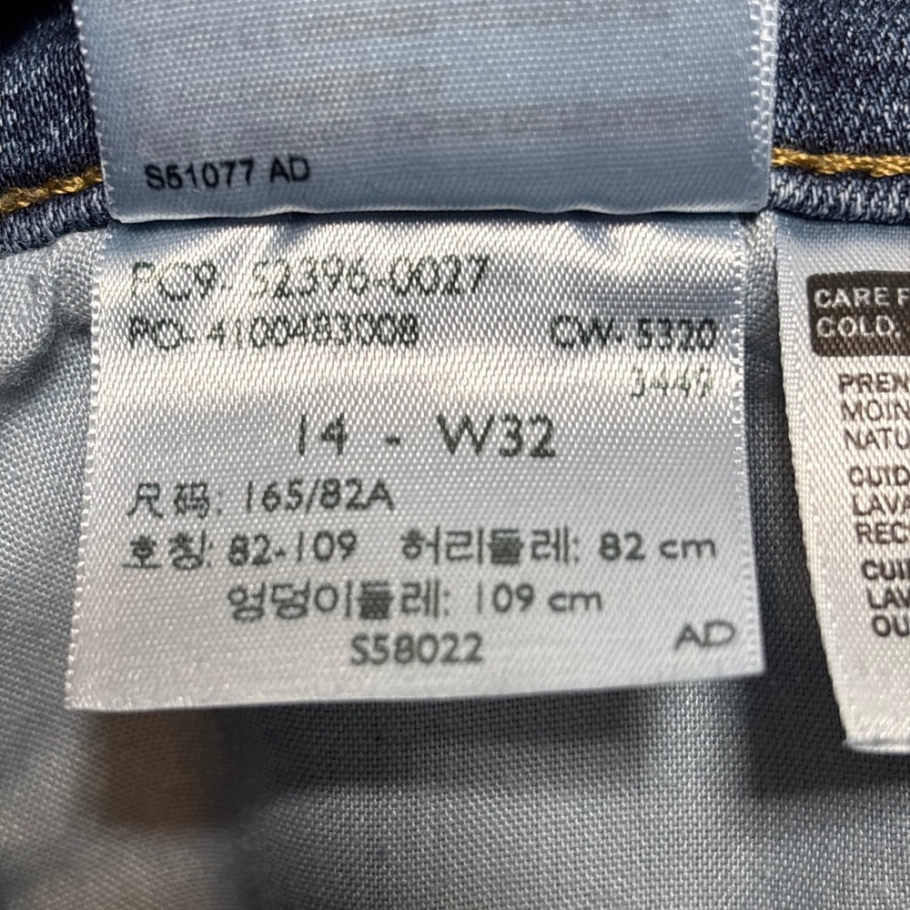 Levis Classic‎ Crop Denim Jeans Dark Wash Size 14 W32 - Picture 4 of 8
